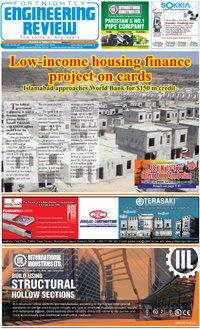 E-Paper March 16-31, 2018