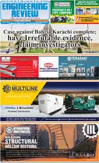 E- Paper June 1-15, 2018