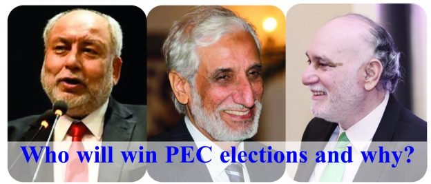 PEC elections and why?