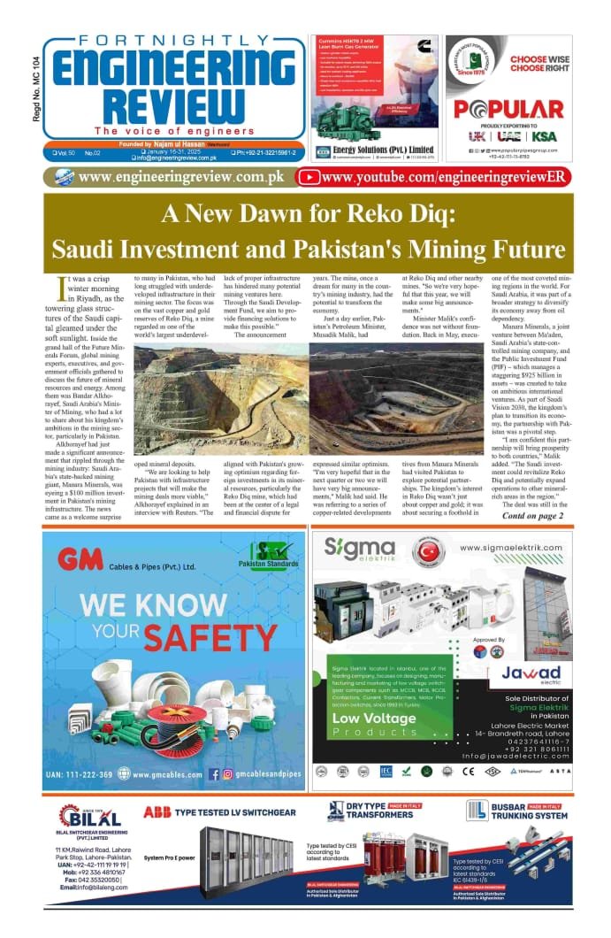 E-Paper January 16-31, 2025
