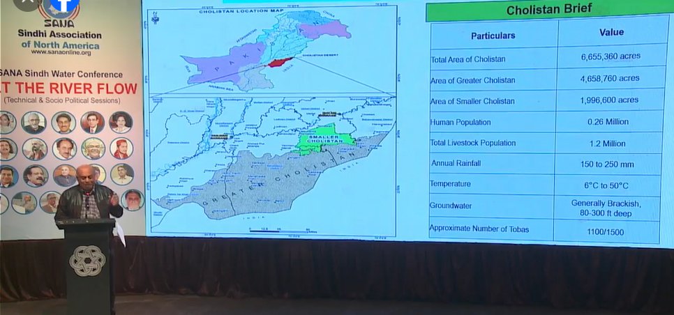 I believe Cholistan Canal may be the most harmful for Sindh: Naseer Memon