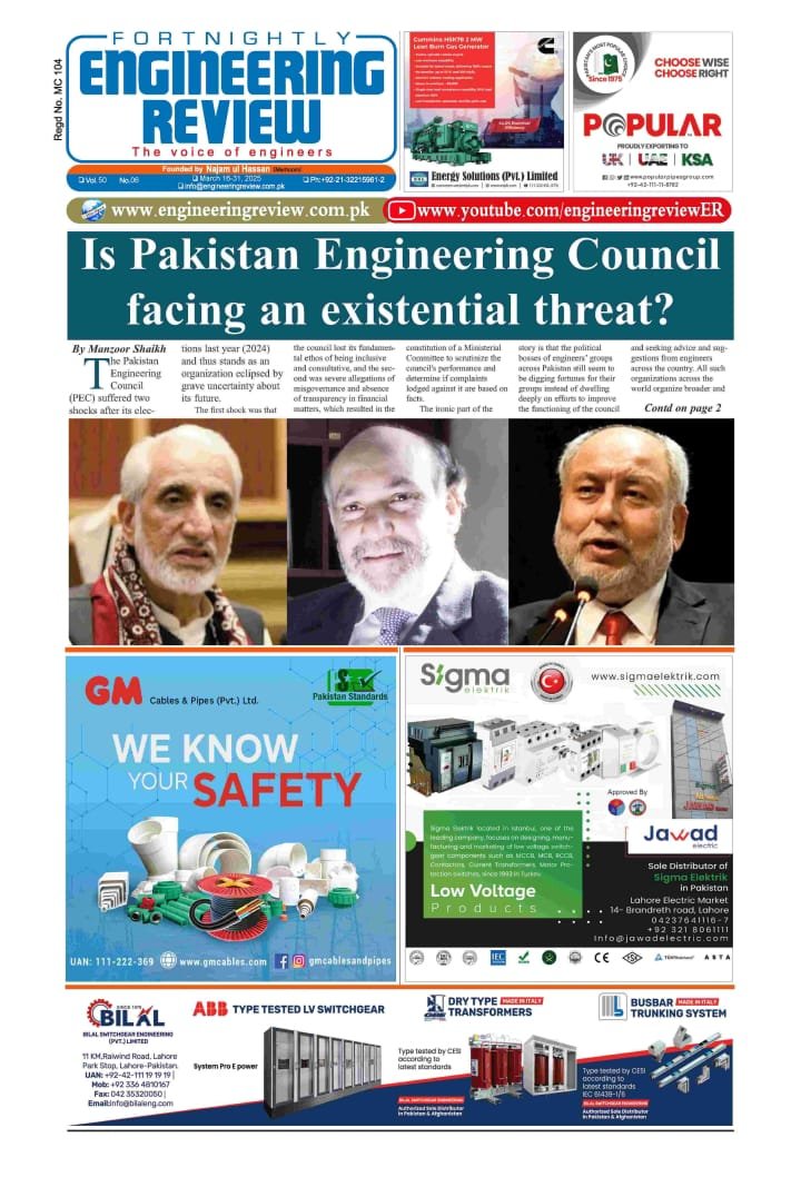 E-Paper March 16-31, 2025