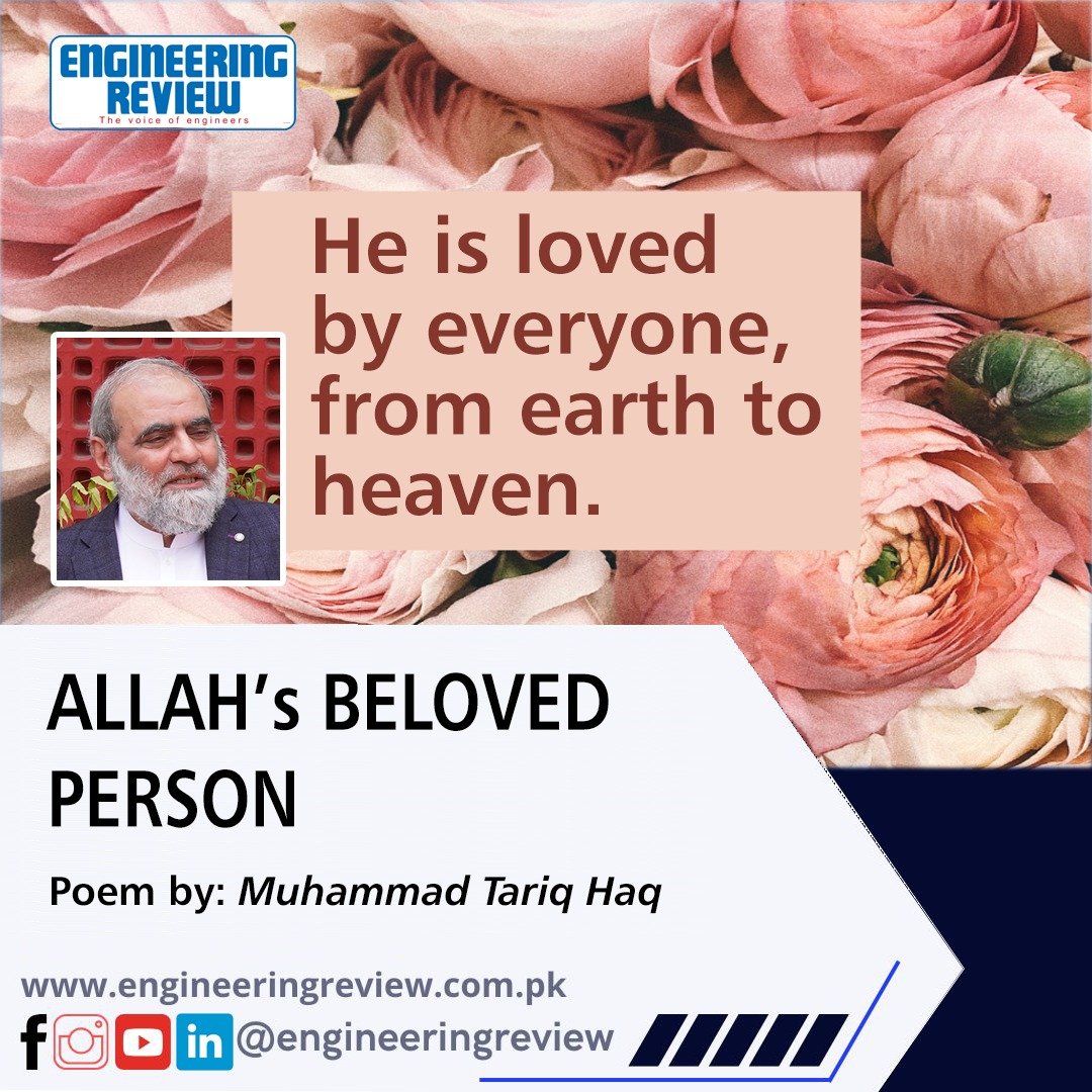 ALLAH’s BELOVED PERSON