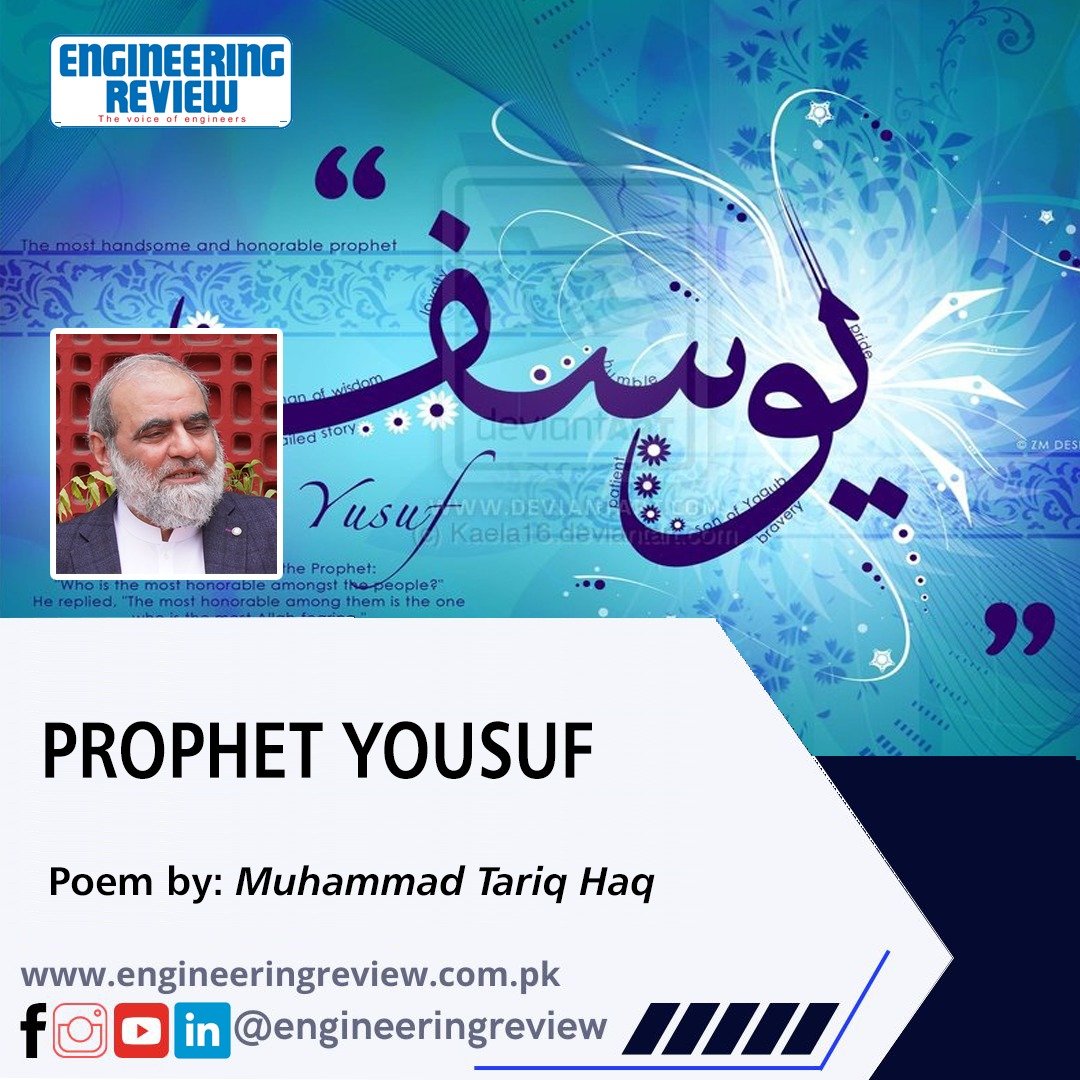 PROPHET YOUSUF