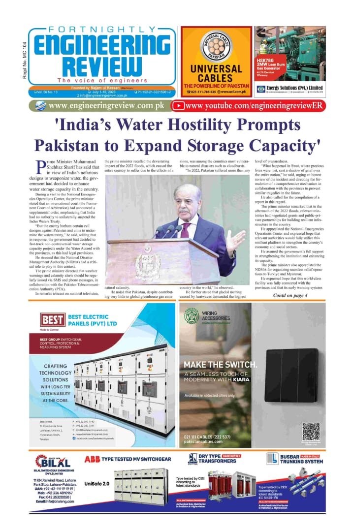 Engineering Review July 1-15, 2025