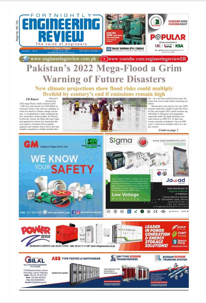 Engineering Review July 16-31, 2025