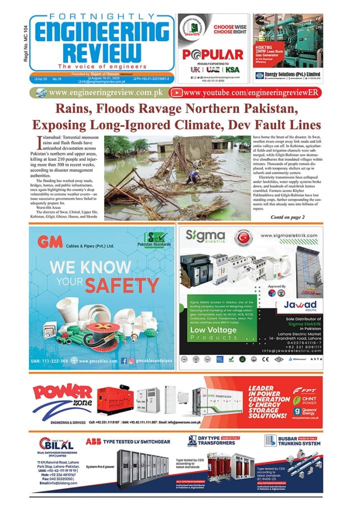 Engineering Review August 16-31, 2025