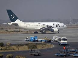 Lucky Cement, Kohat Cement Join Consortium for PIA Privatization Bid