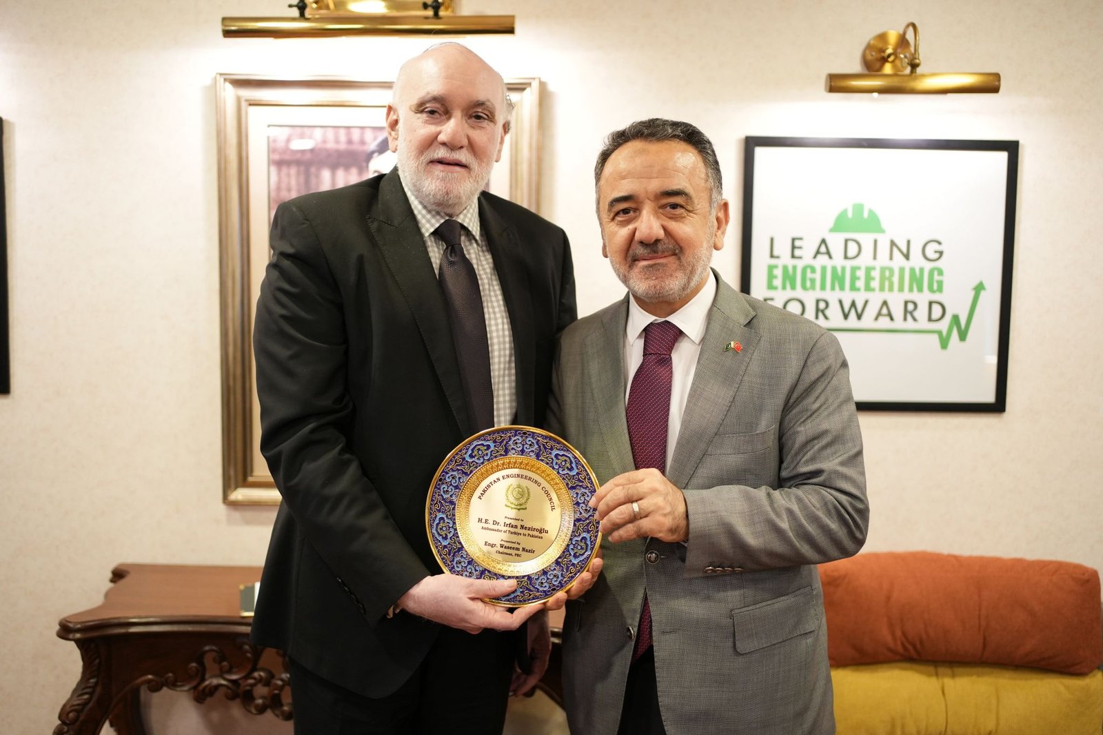 Pakistan, Türkiye Explore Joint Engineering Degree and Training Programs