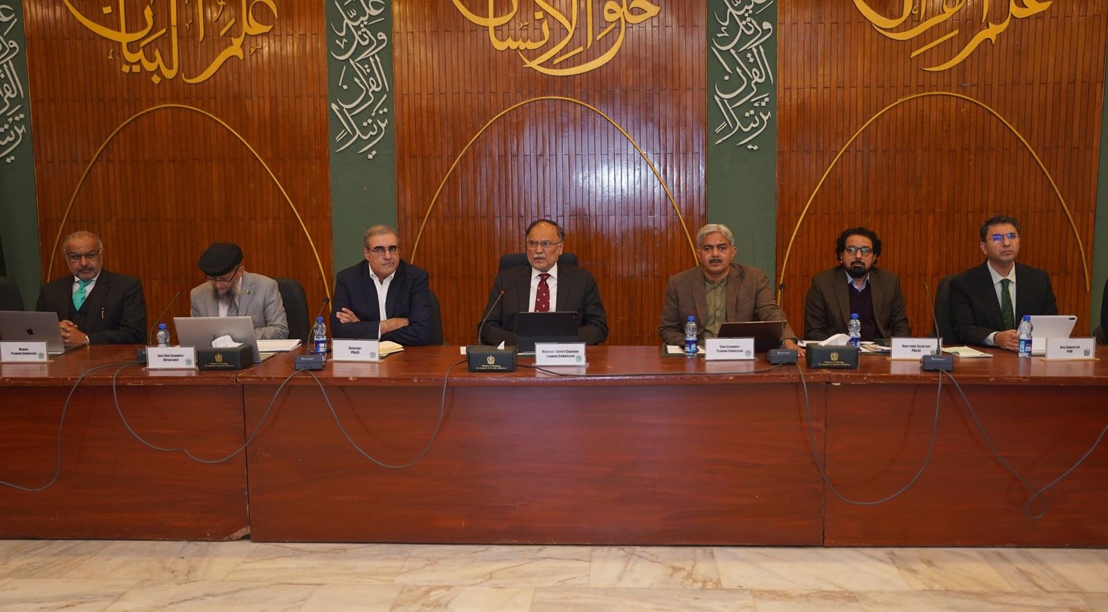 CDWP Clears Major Health Projects Under URAAN Pakistan, Recommends Rs 56.8bn Schemes to ECNEC