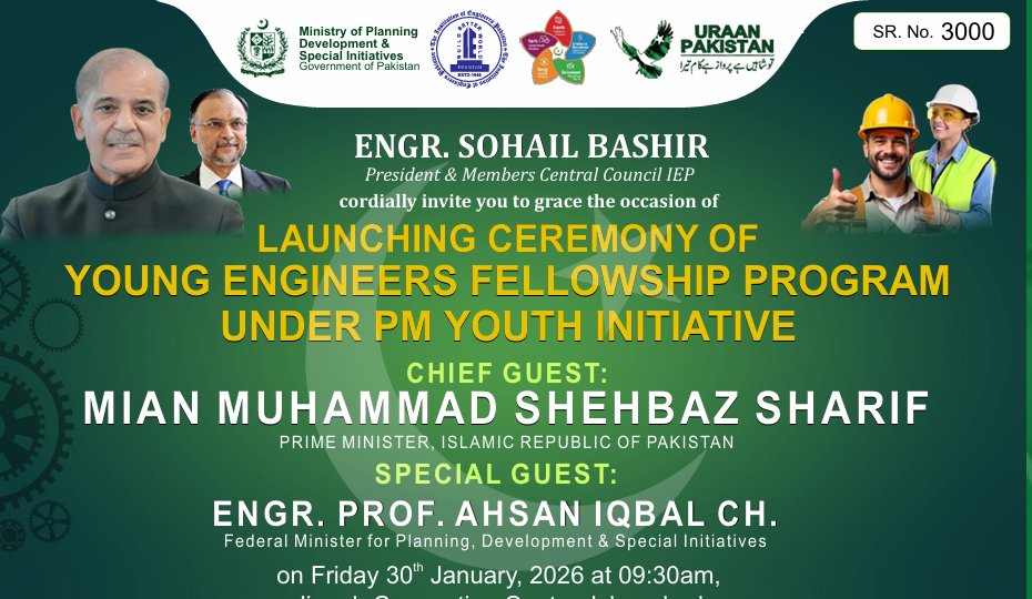 Prime Minister to Inaugurate Young Engineers Fellowship Program on January 30