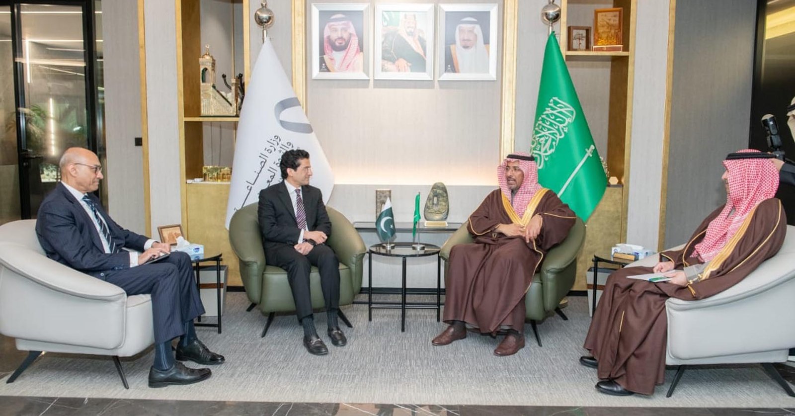 Pakistan–Saudi Arabia Discuss Expanded Cooperation in Mining and Minerals Sector