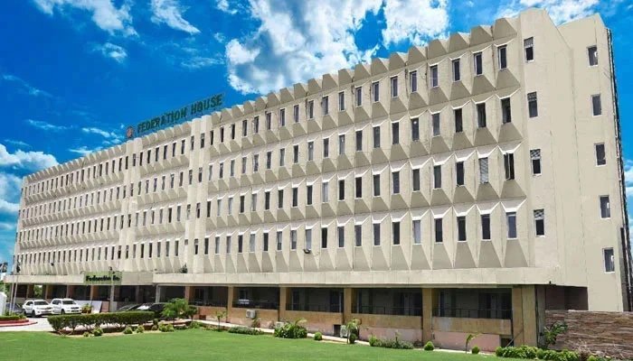 FPCCI Invites Applications for Pakistan–EU Business Forum Membership 2026