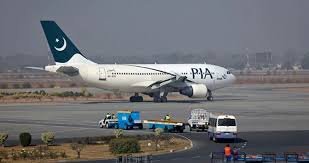 PIA: Arif Habib Consortium Announces Plan to Acquire Remaining 25 PC Govt. Stake