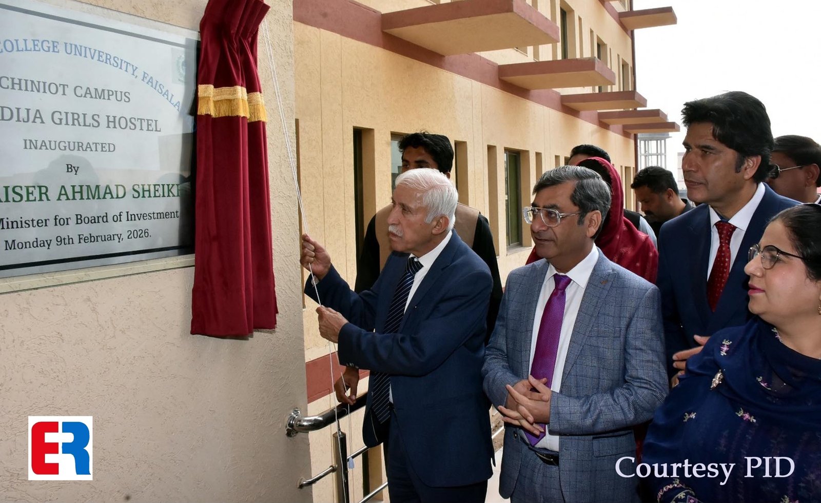 Qaiser Sheikh resolves to transform Chiniot into Pakistan’s ‘Educational Oxford’